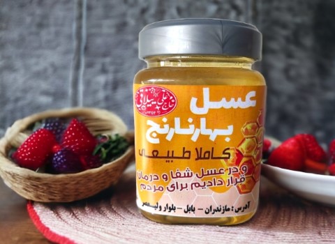 خرید عسل بهار نارنج + قیمت فروش استثنایی